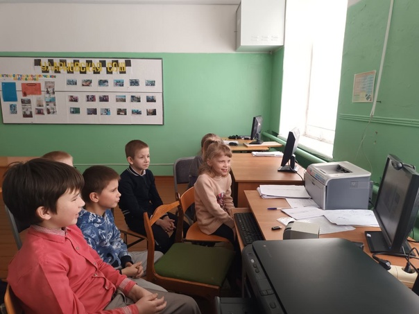 День Науки.