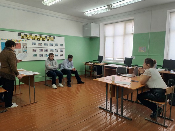 подведение итогов.