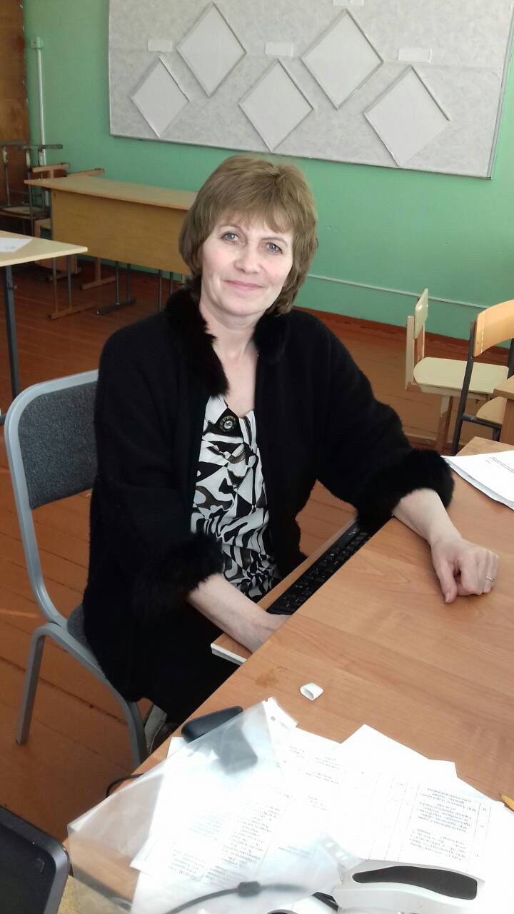 Елена Давидовна Герасименко.